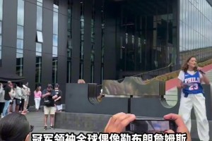 阿里纳斯：三层次得分是业余说法，安东尼的武器库比杜兰特更深